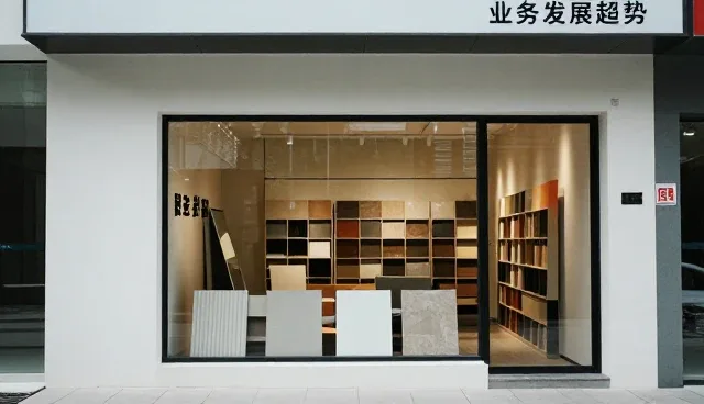 商铺装修中的材料选型要点与实际应用